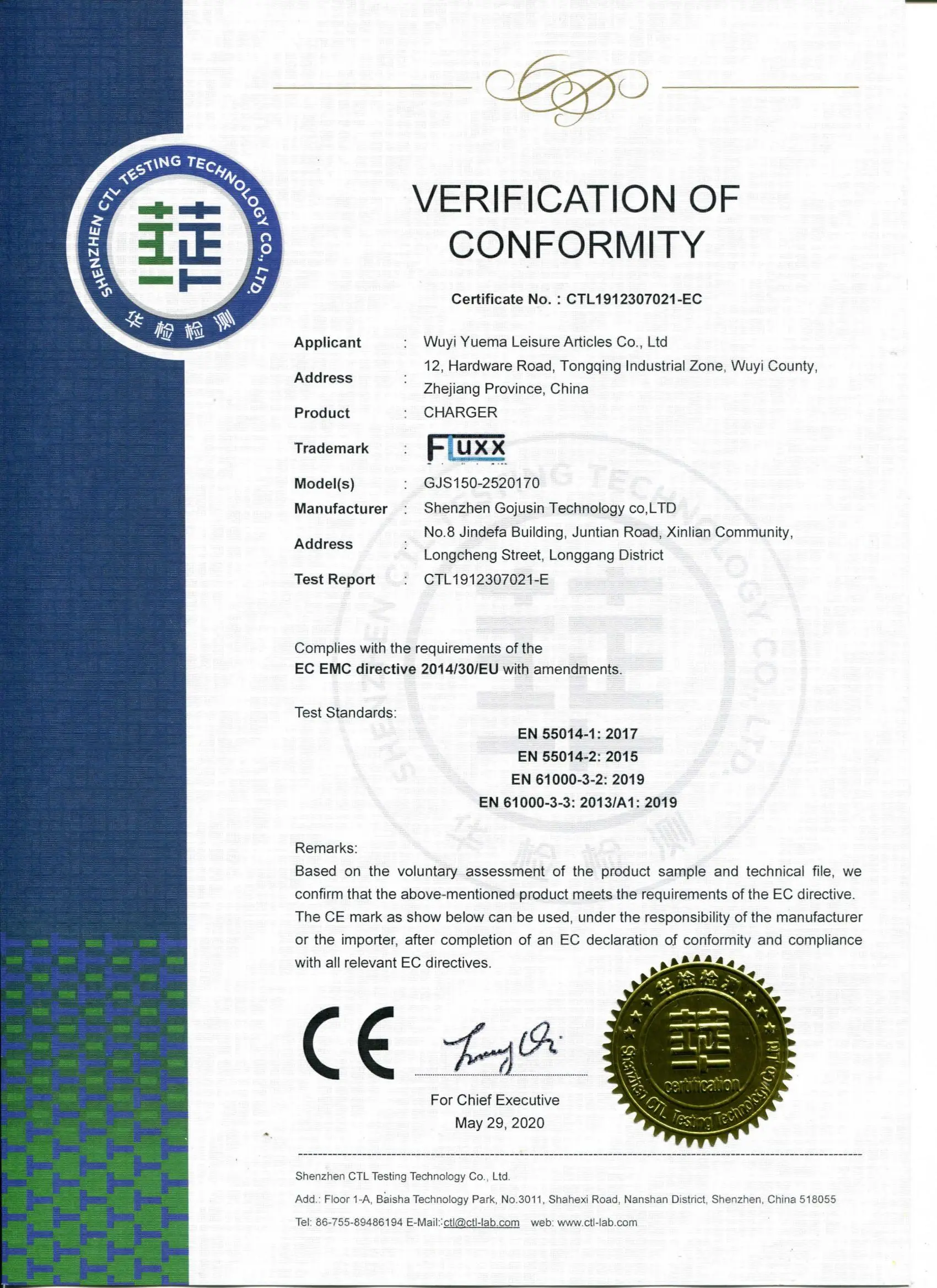 CTL1912307021-EC(1)
