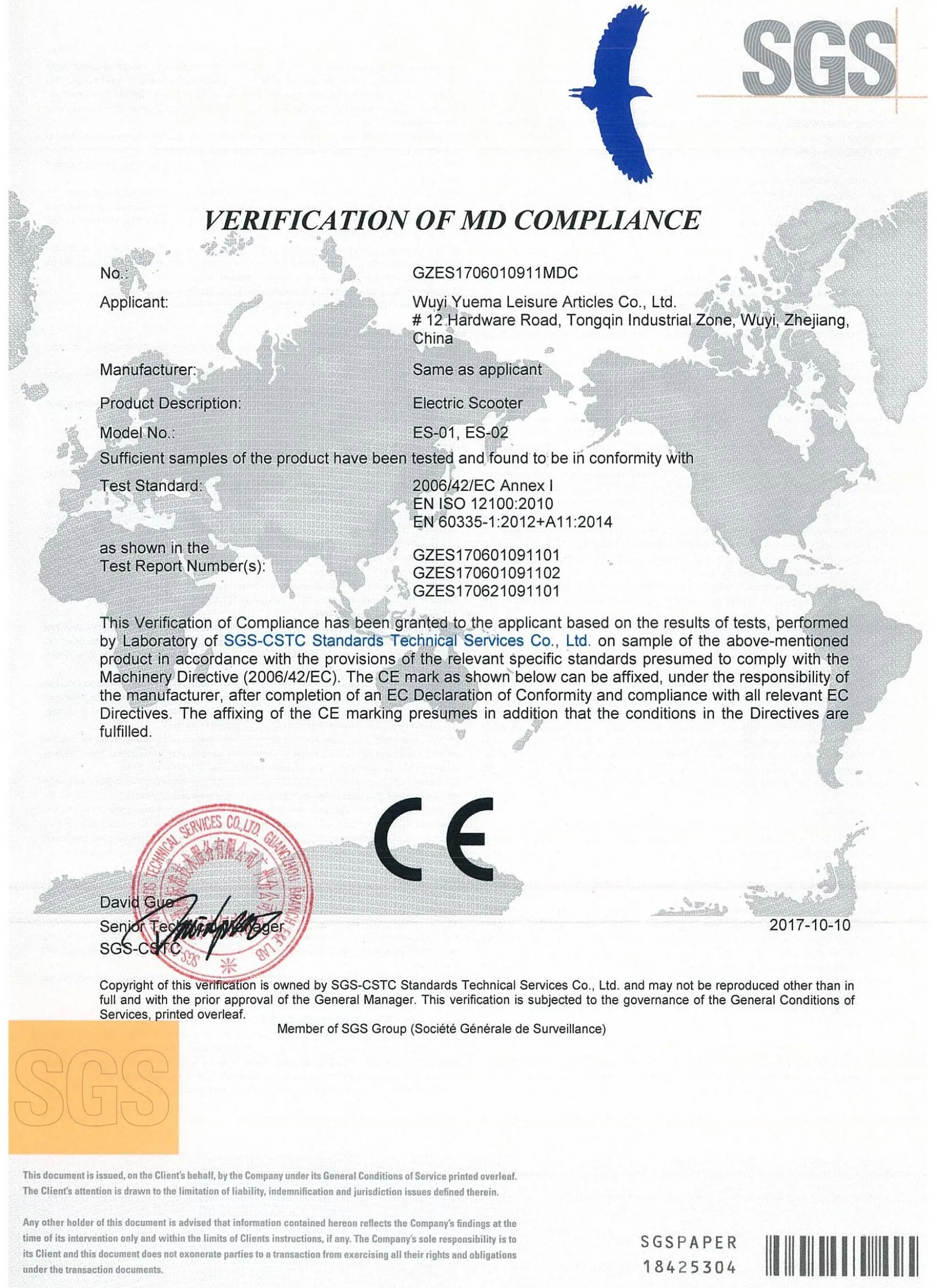 MD VOC