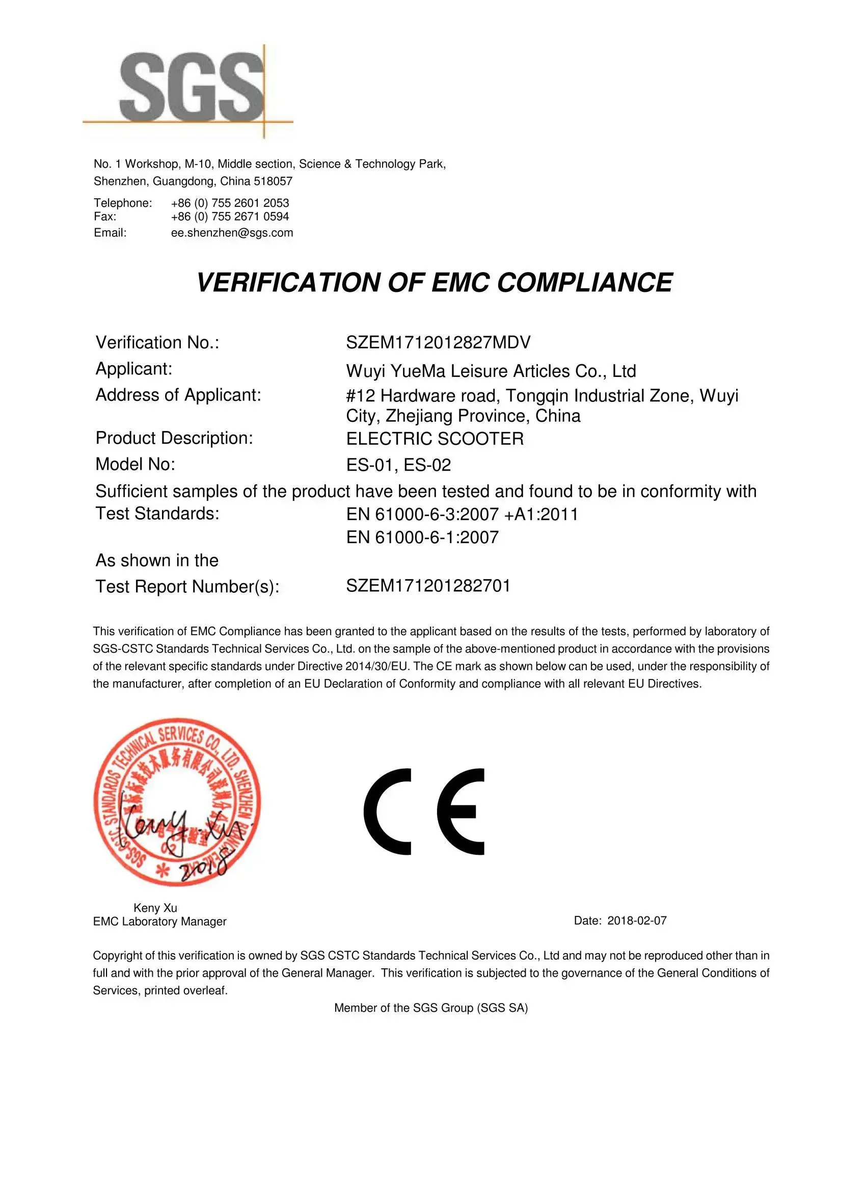 What is the difference between GOST certification and EAC certification?
