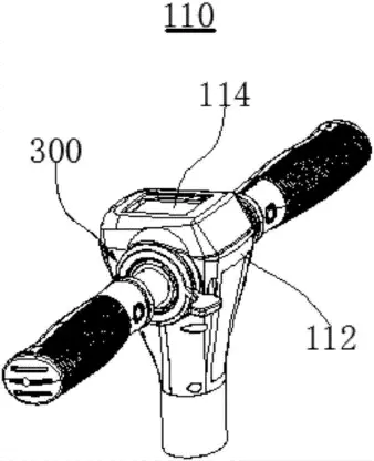 electric scooter.jpg